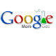 Google Mars logo