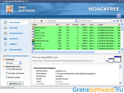 Emsisoft HiJackFree screenshot