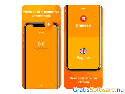 itranslate-converse-vertaler screenshot