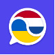 Pryv.it vertalen software logo